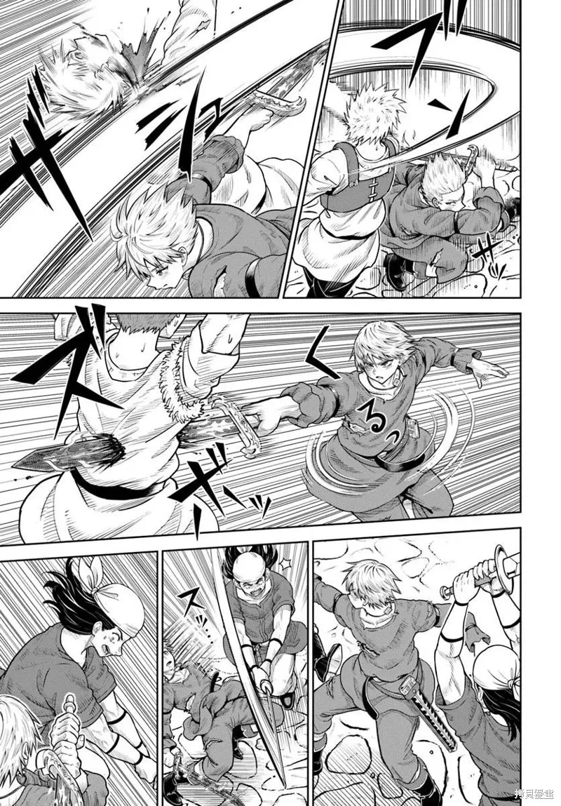 我被潜伏在地下城的有病女人杀死无数次,第20话,第23张