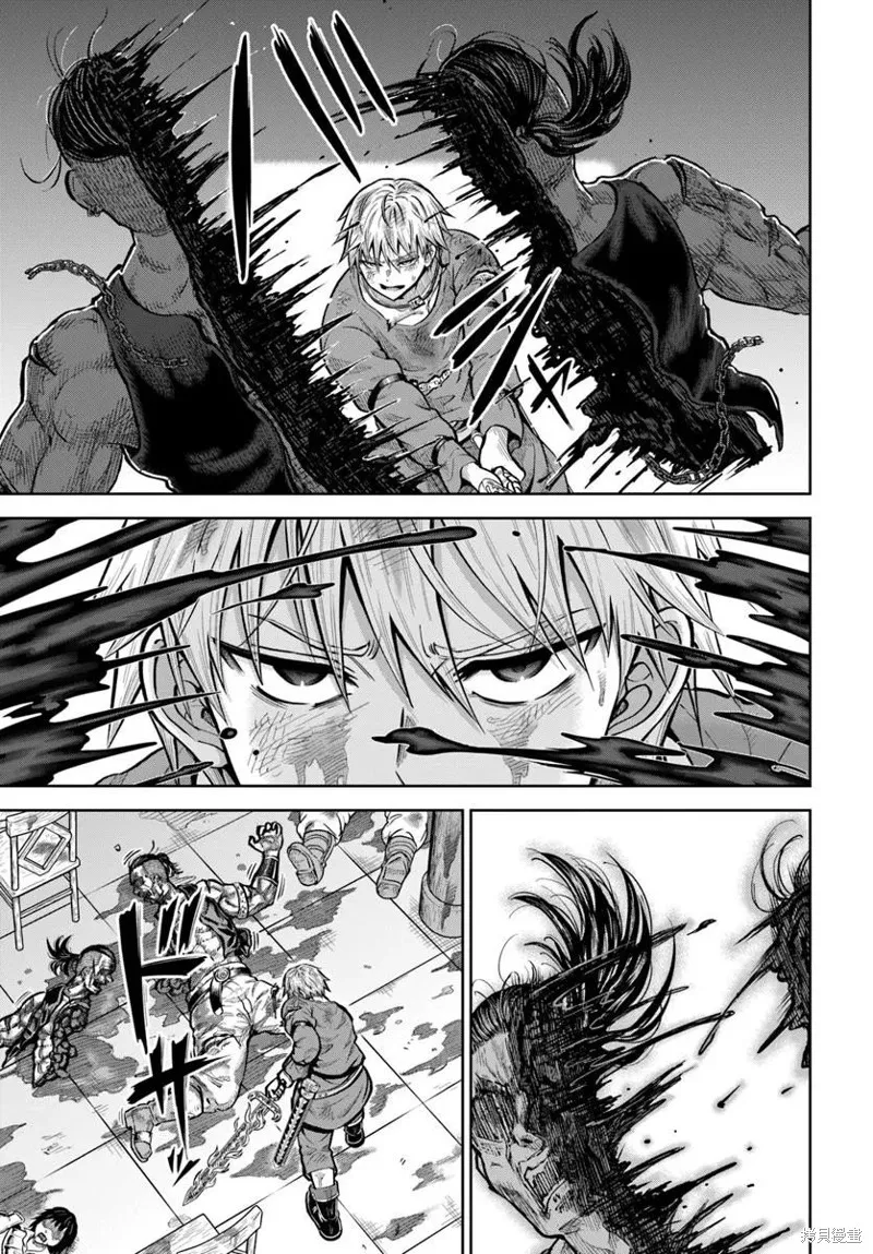 我被潜伏在地下城的有病女人杀死无数次,第21话,第31张