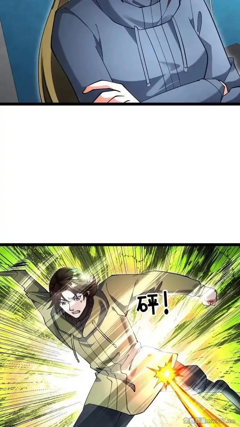 全球冰封：我打造了末日安全屋,第608话 收服两人,第16张