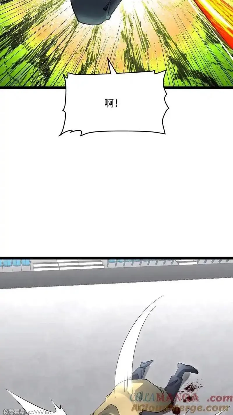 全球冰封：我打造了末日安全屋,第608话 收服两人,第17张