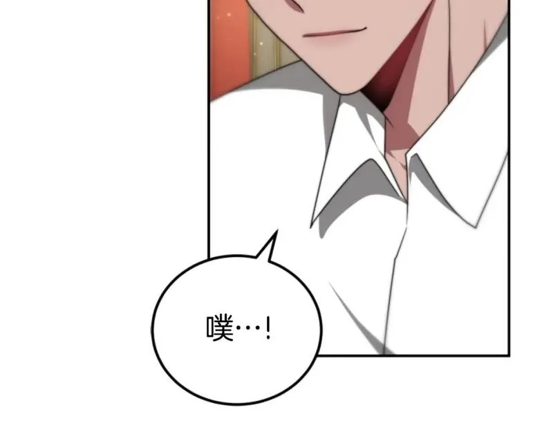 恶女靠系统收割崇拜,第76话 另一个他,第149张