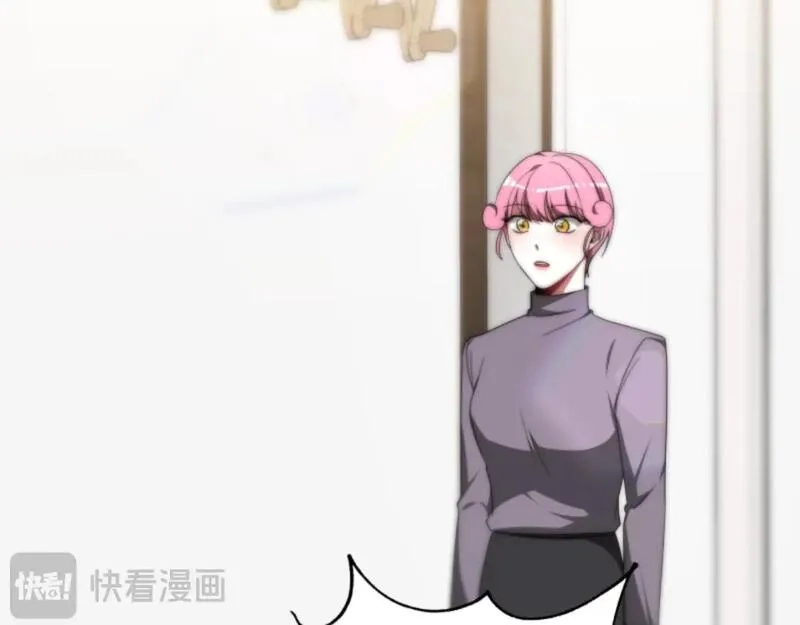 恶女靠系统收割崇拜,第76话 另一个他,第57张