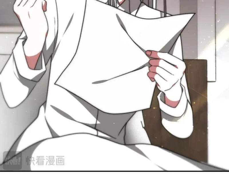 恶女靠系统收割崇拜,第76话 另一个他,第7张