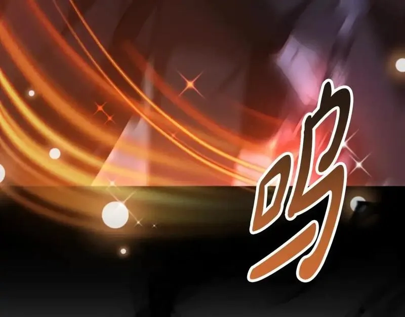 恶女靠系统收割崇拜,第93话 没那么熟,第127张