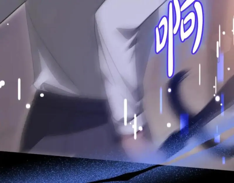 恶女靠系统收割崇拜,第93话 没那么熟,第139张
