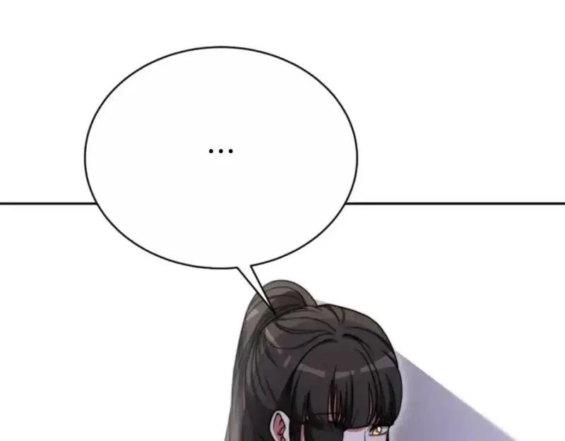 恶女靠系统收割崇拜,第93话 没那么熟,第198张