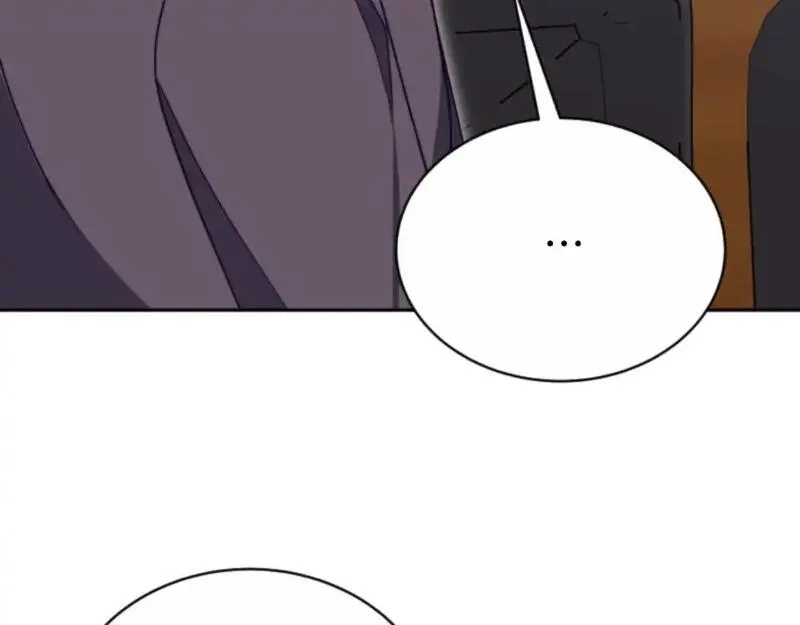 恶女靠系统收割崇拜,第93话 没那么熟,第81张