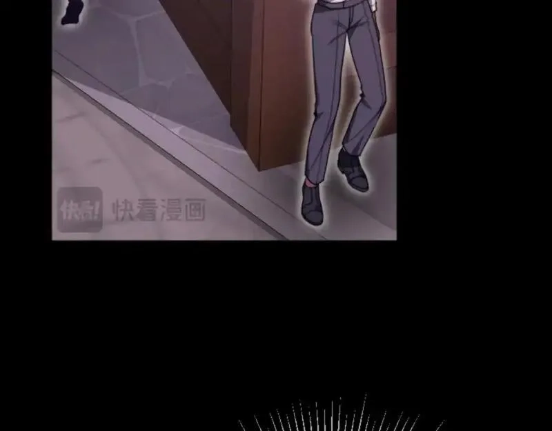 恶女靠系统收割崇拜,第93话 没那么熟,第88张