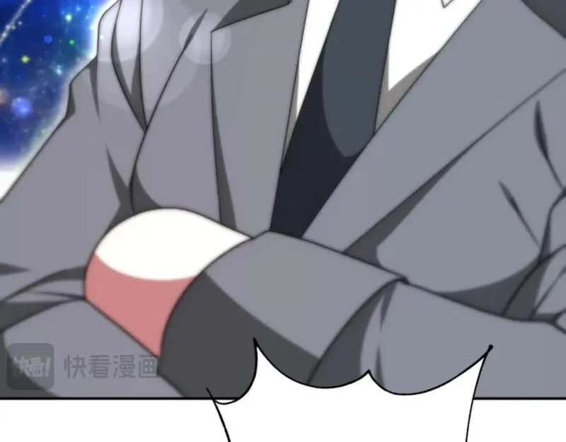 恶女靠系统收割崇拜,第75话 拒绝治疗,第152张