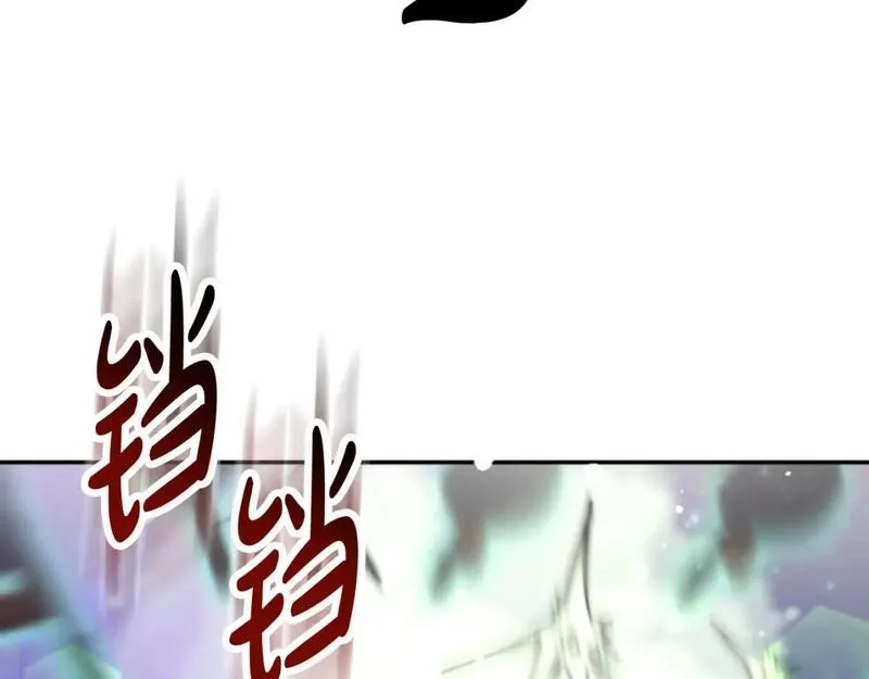 恶女靠系统收割崇拜,第75话 拒绝治疗,第17张