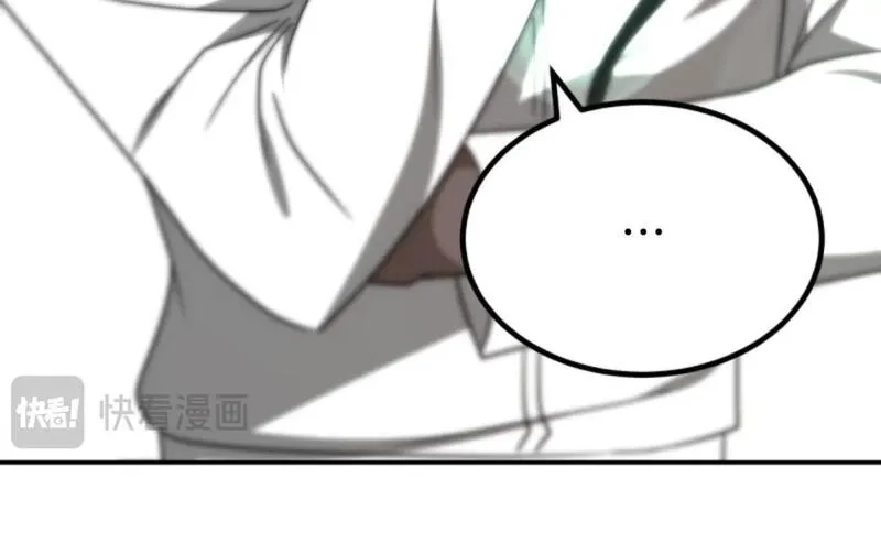 恶女靠系统收割崇拜,第75话 拒绝治疗,第171张
