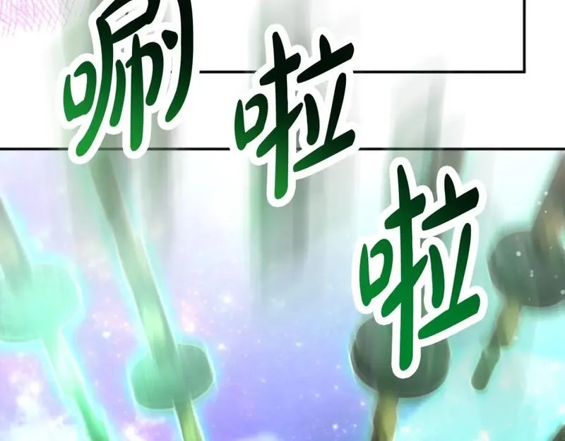 恶女靠系统收割崇拜,第75话 拒绝治疗,第43张