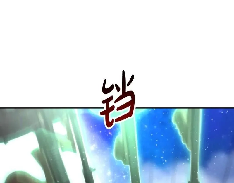 恶女靠系统收割崇拜,第75话 拒绝治疗,第52张