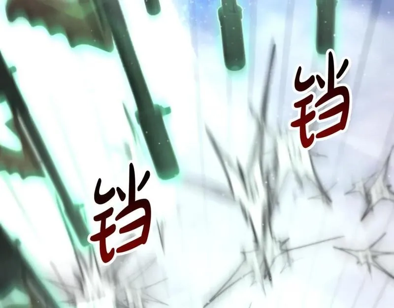 恶女靠系统收割崇拜,第75话 拒绝治疗,第53张