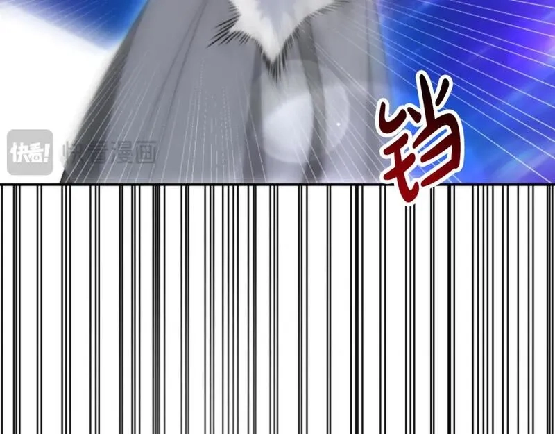 恶女靠系统收割崇拜,第75话 拒绝治疗,第96张