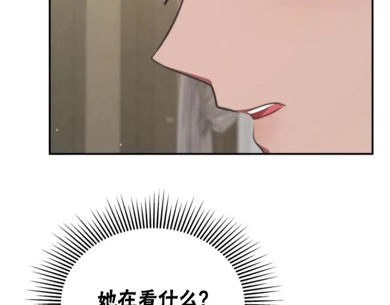 恶女靠系统收割崇拜,第84话 他是假的,第20张
