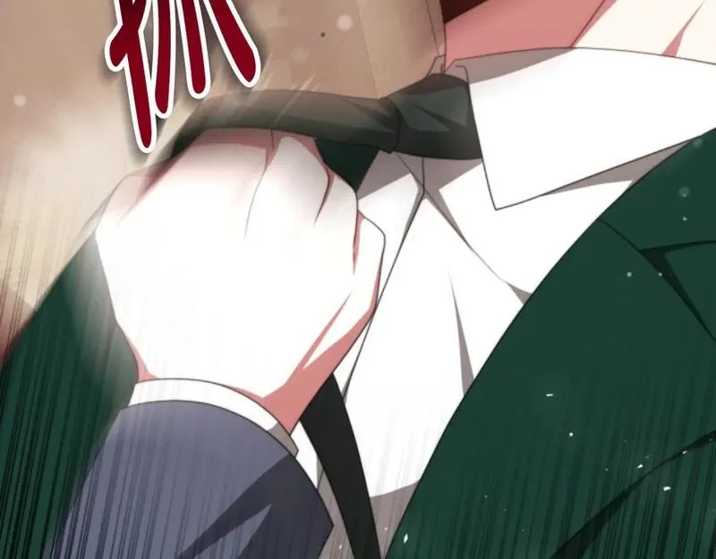 恶女靠系统收割崇拜,第84话 他是假的,第41张