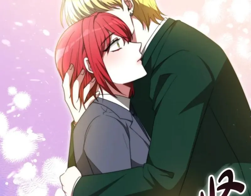 恶女靠系统收割崇拜,第84话 他是假的,第80张
