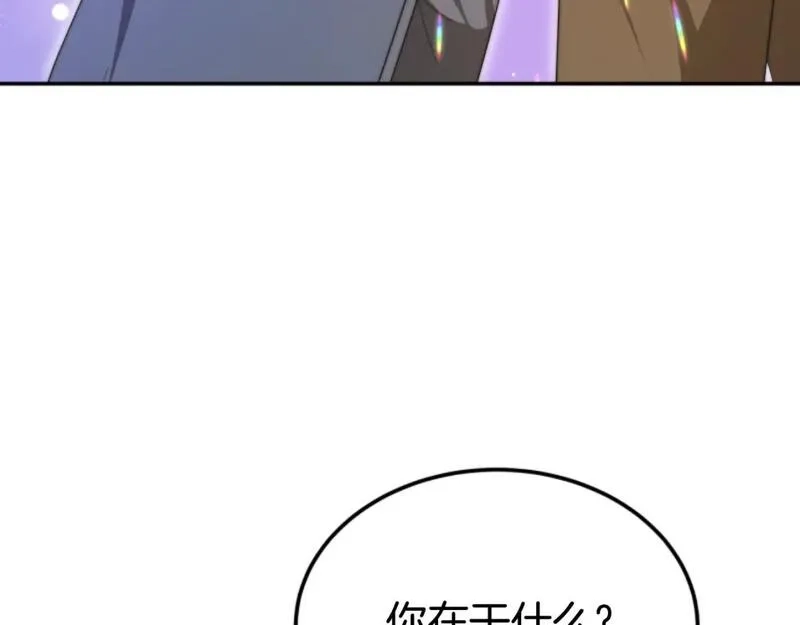 恶女靠系统收割崇拜,第84话 他是假的,第82张
