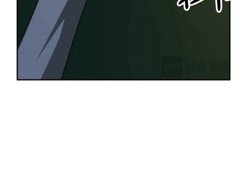 恶女靠系统收割崇拜,第84话 他是假的,第94张