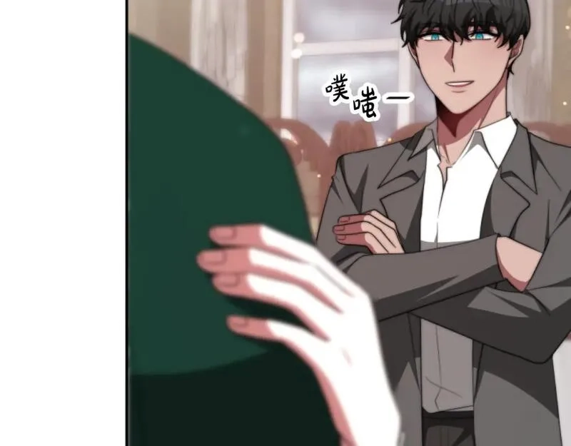 恶女靠系统收割崇拜,第84话 他是假的,第96张