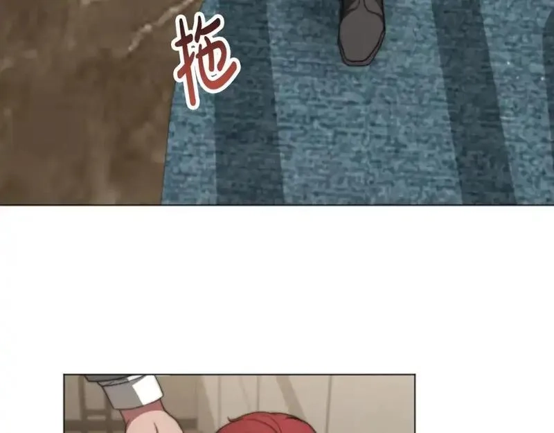 恶女靠系统收割崇拜,第95话 被困沙漠,第123张
