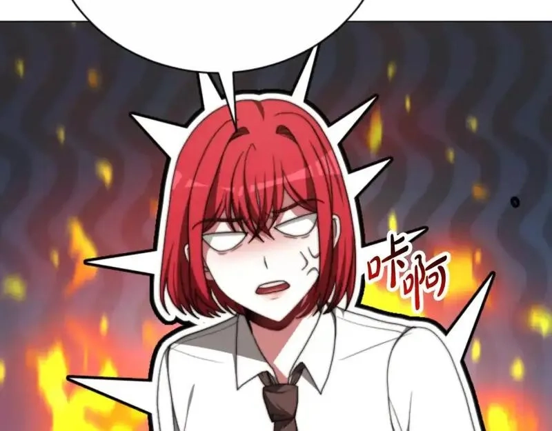 恶女靠系统收割崇拜,第95话 被困沙漠,第14张
