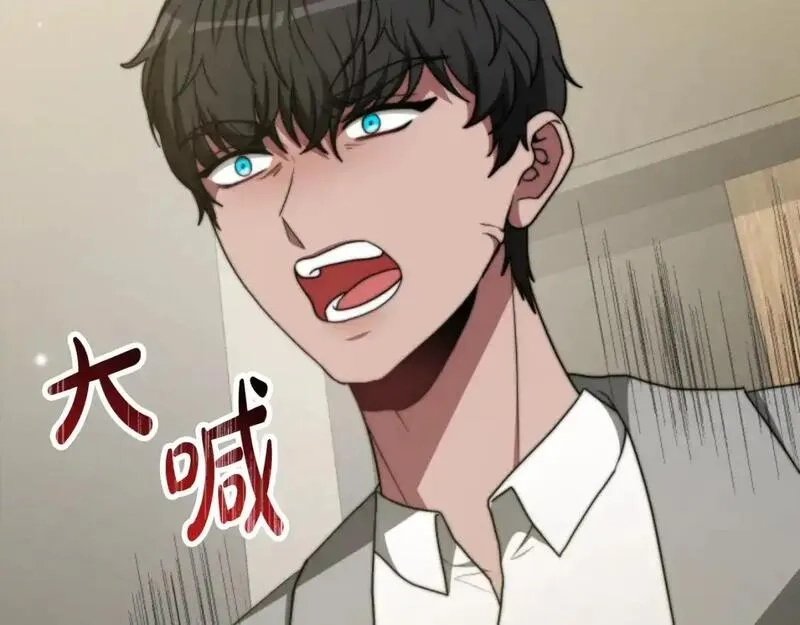 恶女靠系统收割崇拜,第95话 被困沙漠,第155张