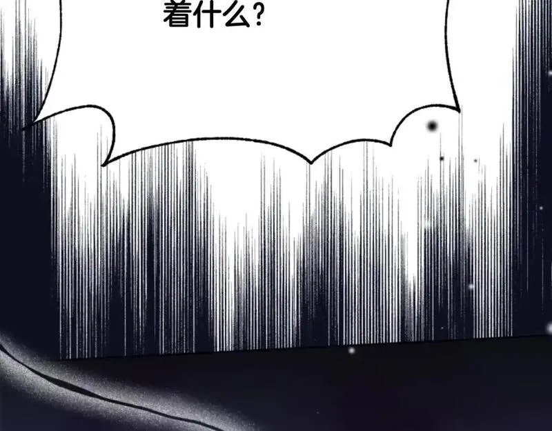 恶女靠系统收割崇拜,第95话 被困沙漠,第157张