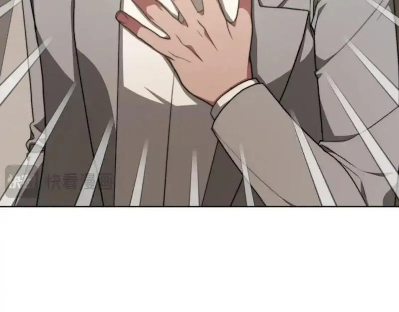 恶女靠系统收割崇拜,第95话 被困沙漠,第167张