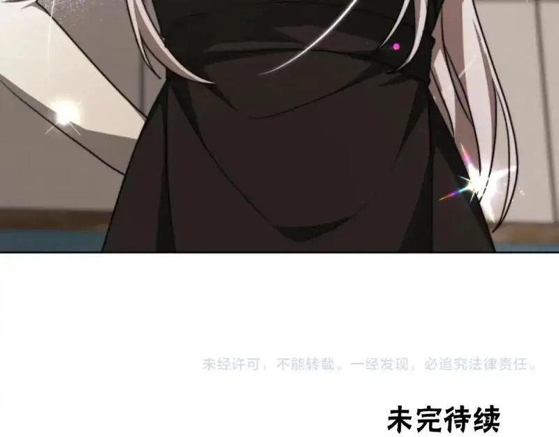 恶女靠系统收割崇拜,第95话 被困沙漠,第180张