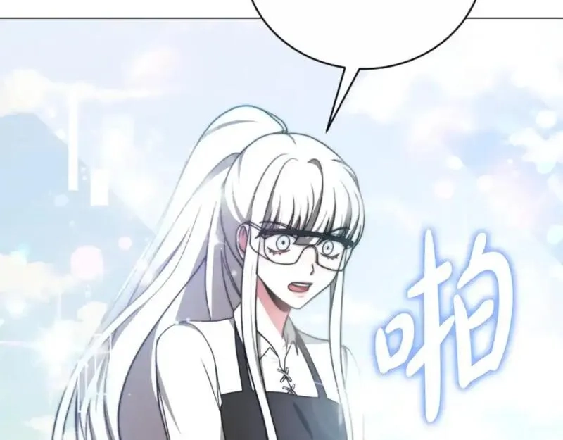 恶女靠系统收割崇拜,第95话 被困沙漠,第32张