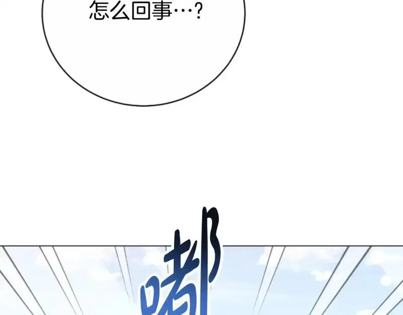 恶女靠系统收割崇拜,第95话 被困沙漠,第34张