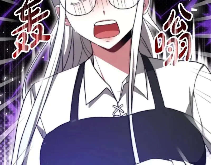 恶女靠系统收割崇拜,第95话 被困沙漠,第38张