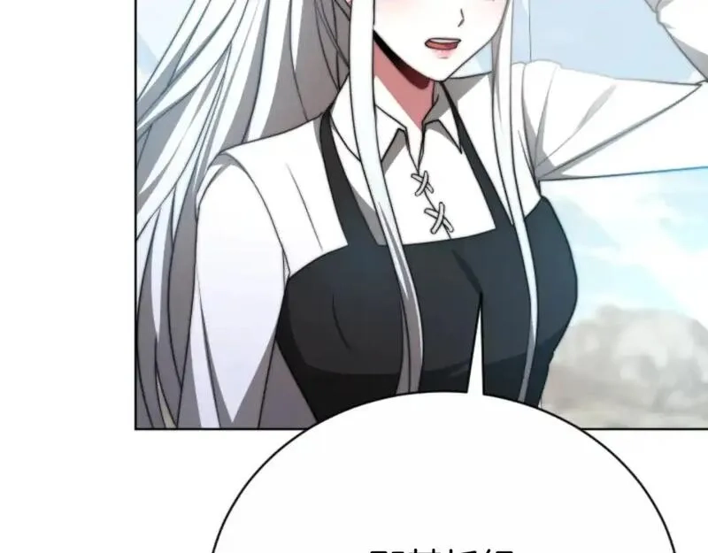 恶女靠系统收割崇拜,第95话 被困沙漠,第45张