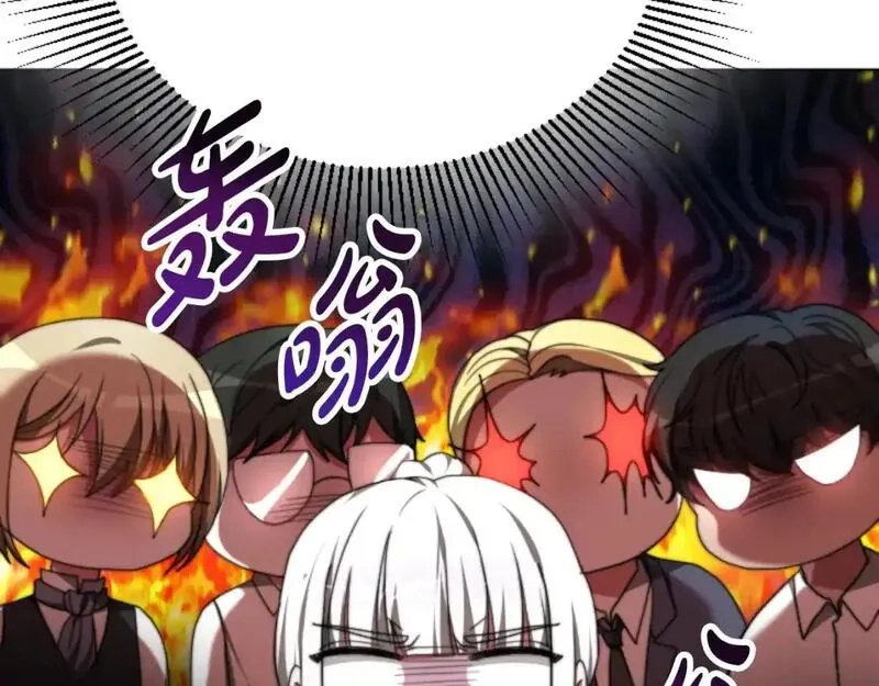 恶女靠系统收割崇拜,第95话 被困沙漠,第58张