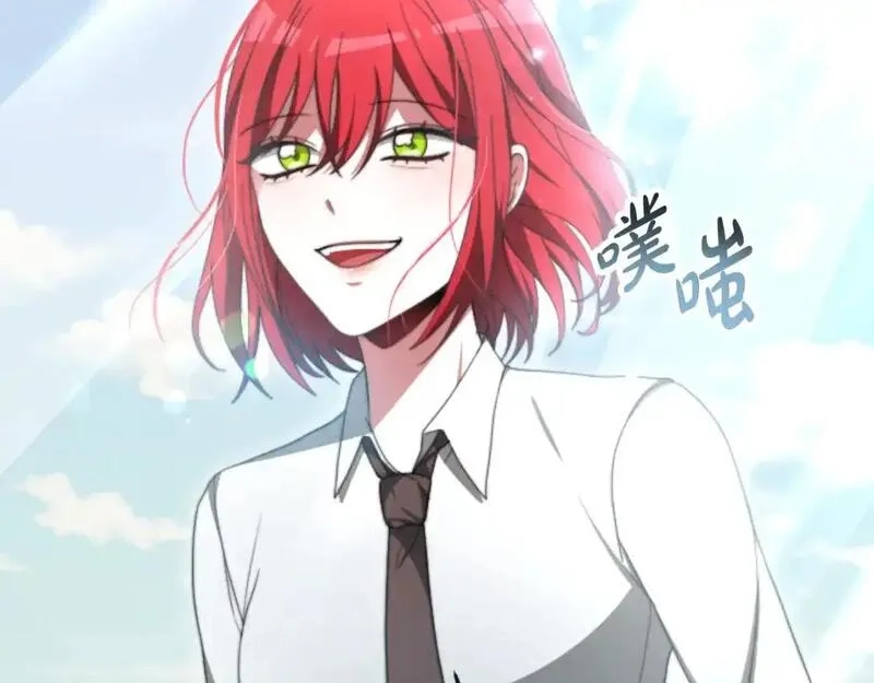 恶女靠系统收割崇拜,第95话 被困沙漠,第77张