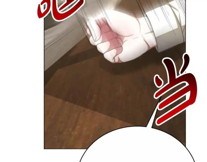 恶女靠系统收割崇拜,第95话 被困沙漠,第87张
