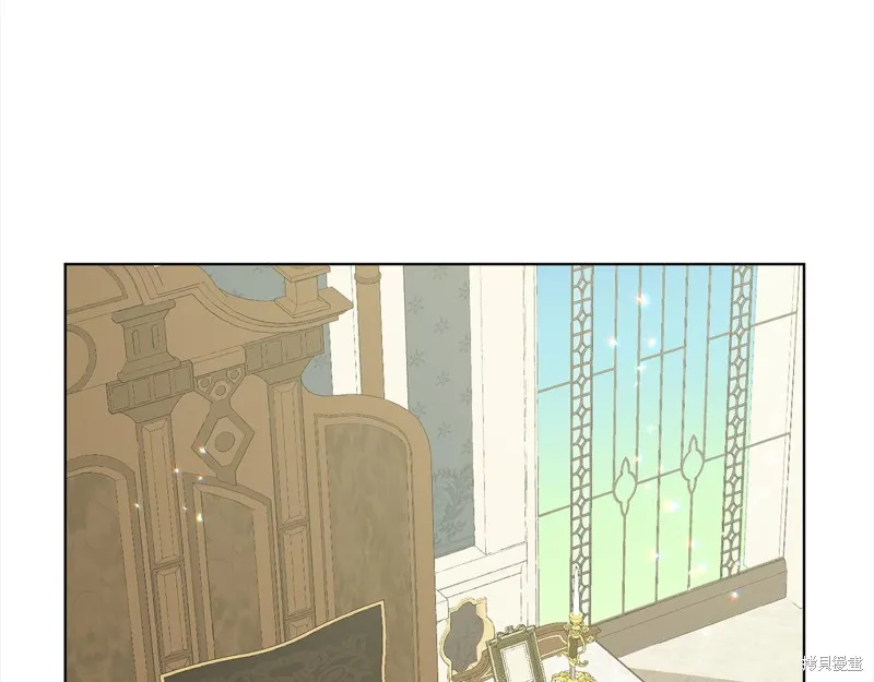 删除黑历史的方法,第88话,第23张