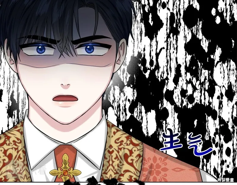 删除黑历史的方法,第89话,第16张