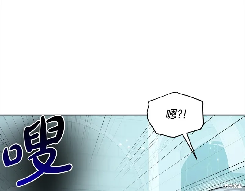 删除黑历史的方法,第89话,第167张