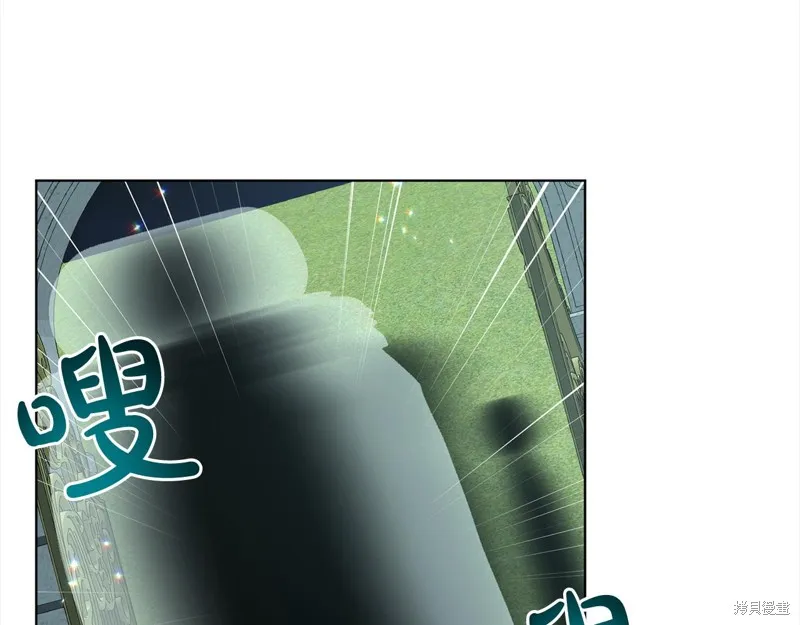 删除黑历史的方法,第89话,第37张