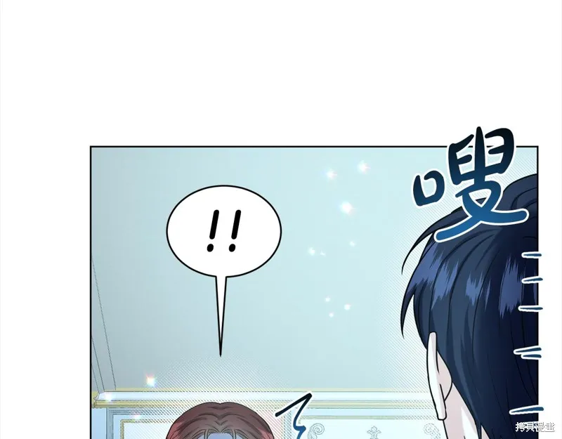 删除黑历史的方法,第89话,第63张