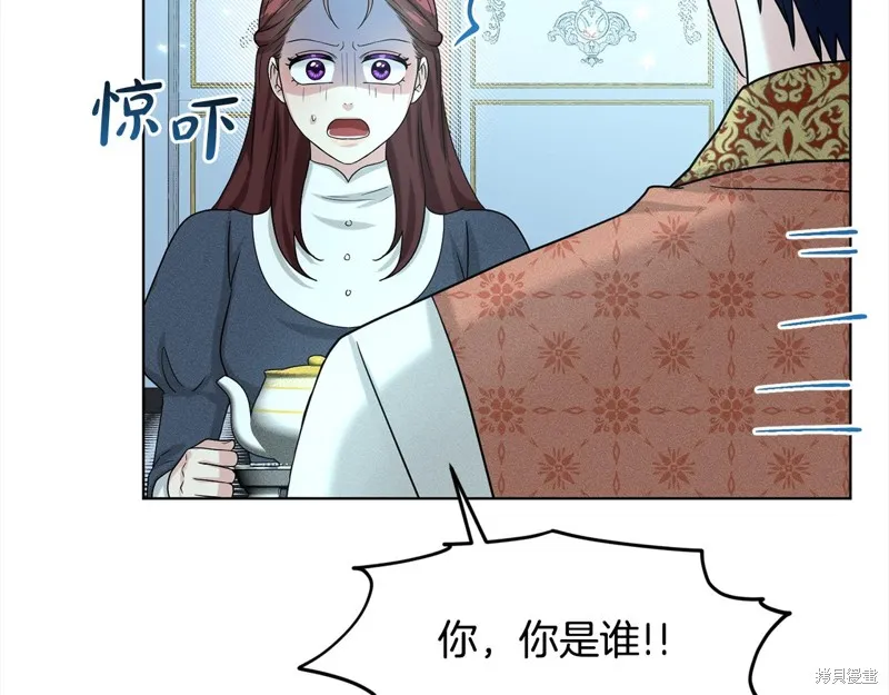 删除黑历史的方法,第89话,第64张