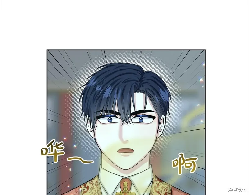 删除黑历史的方法,第89话,第70张