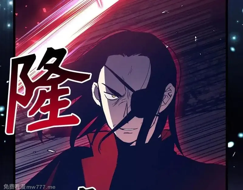 欧皇开局我无敌！,第76话 拼死一搏,第102张