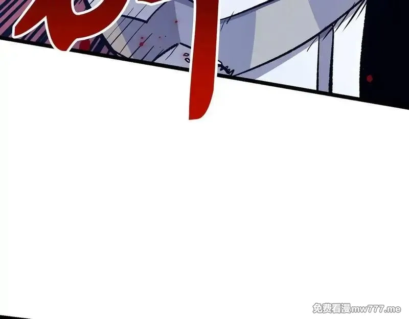 欧皇开局我无敌！,第76话 拼死一搏,第109张