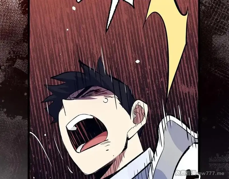 欧皇开局我无敌！,第76话 拼死一搏,第113张