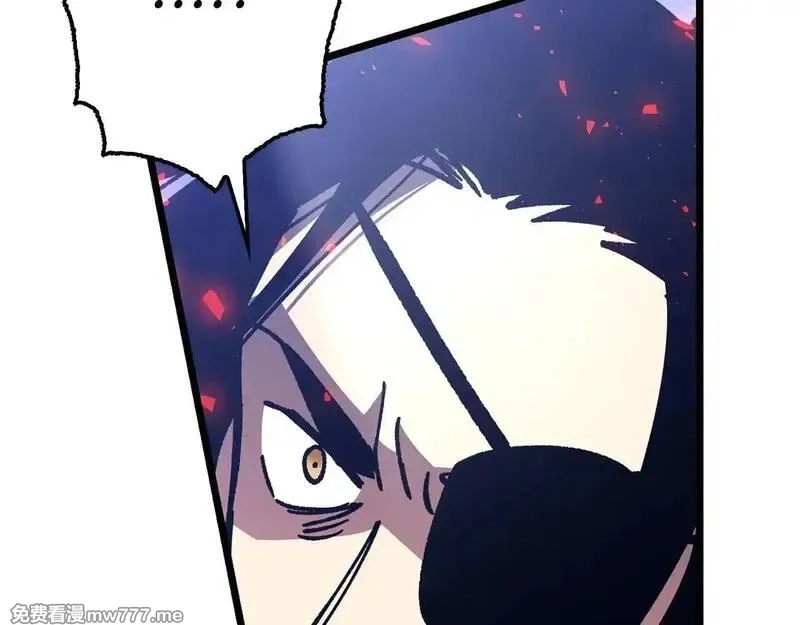 欧皇开局我无敌！,第76话 拼死一搏,第141张