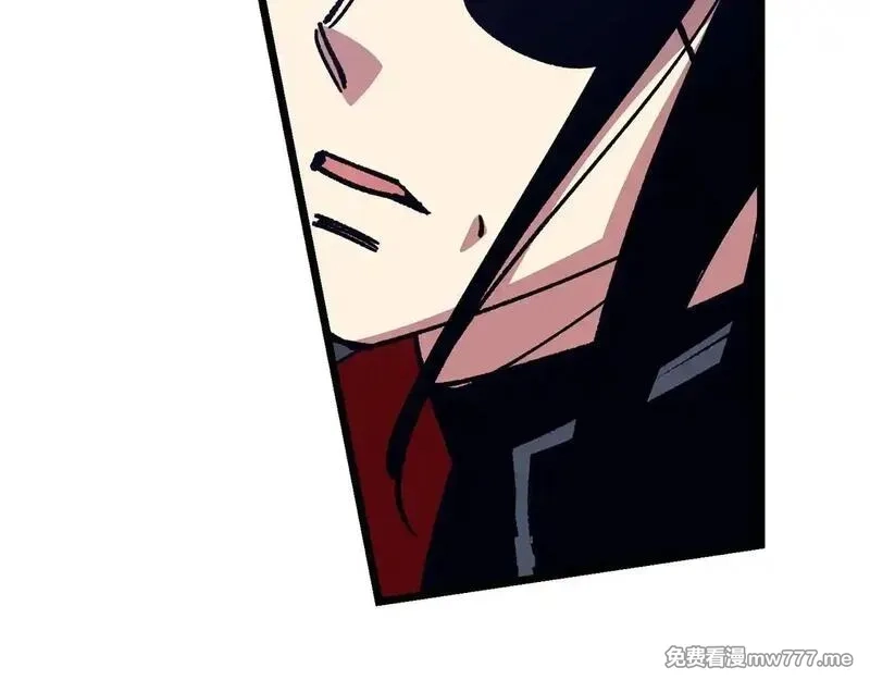 欧皇开局我无敌！,第76话 拼死一搏,第142张